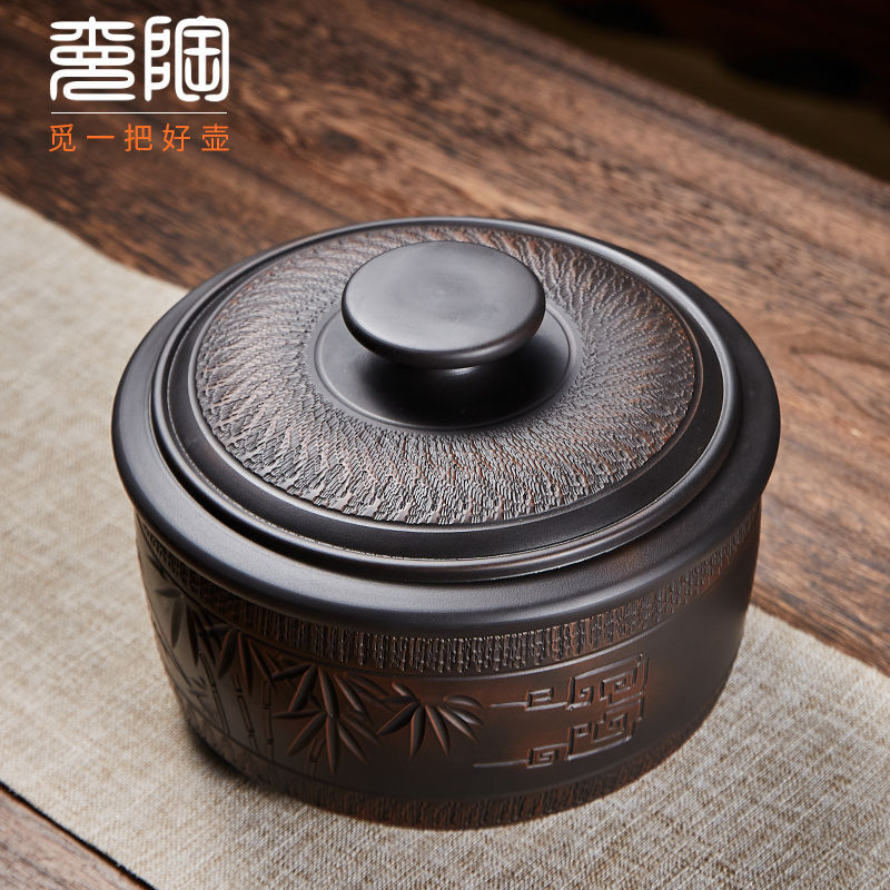 Purple Clay Pot Pu 'er Tea Canned Sealed Wake Tea Ceramic Tea Jar