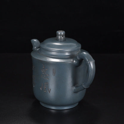 Chinese Yixing Zisha Clay Handmade Exquisite Teapot （啜墨看茶 盖款：顾景洲）