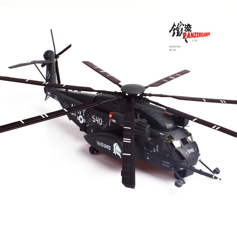1:72 Panzerkampf US NAVY MH53E Sea Dragon Helicopter 540 Diecast Aircraft Model