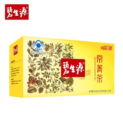 BESUNYEN Slimming Tea Reducing Fat Tea Burn Herbal Weight Loss Tea 25 Tea Bags