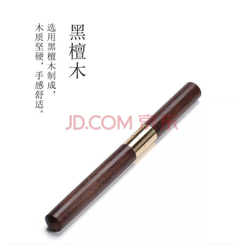16cm Ebony Handcarved Tea Needle Pu'er Tea Tea Knife Tea Ceremony Accessories