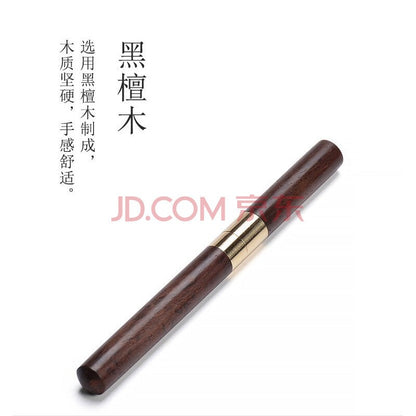 16cm Ebony Handcarved Tea Needle Pu'er Tea Tea Knife Tea Ceremony Accessories