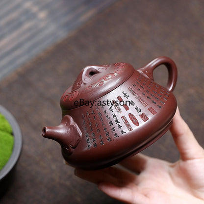 Handmade Chinese Tea Pot Purple Zhu Clay Real Yixing Zisha Pot 300ml Marked New