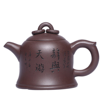 5.4" Chinese Yixing Zisha Pottery Old Purple Clay 260ML Mesh Dicyclo- Teapot