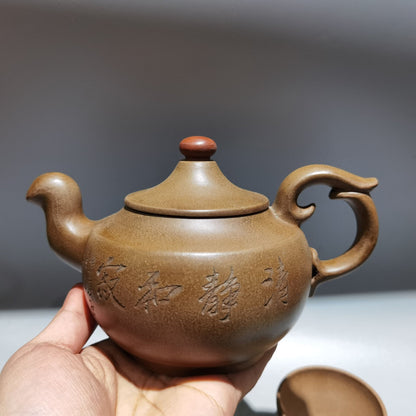 Chinese Yixing Zisha Clay Handmade Exquisite Teapot （凤鸣九天套壶 底款：周桂珍)