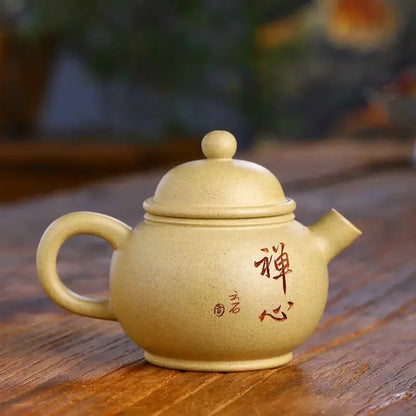 220ml Yixing Purple Clay Teapots Authentic Dahongpao Xishi Tea Pot Handmade