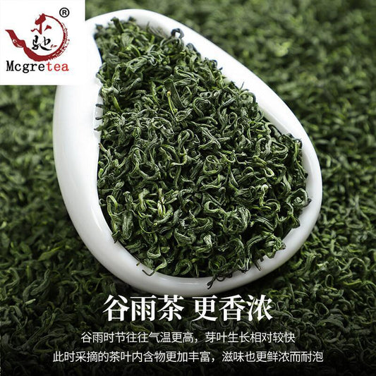 China High Moutain Natural Green Biluochun Chinese Taihu Lake Green Tea100g