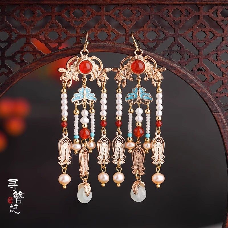 Hanfu Vintage Tassel Long Earrings Bride Filigree Fish Tang Style Chinese