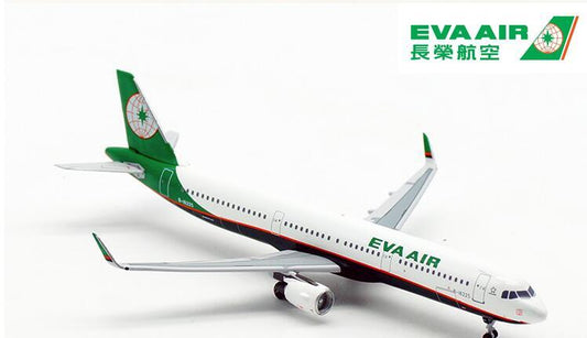 Aero Classics EVA Air Airbus A321 B-16225 1/400 diecast plane model aircraft