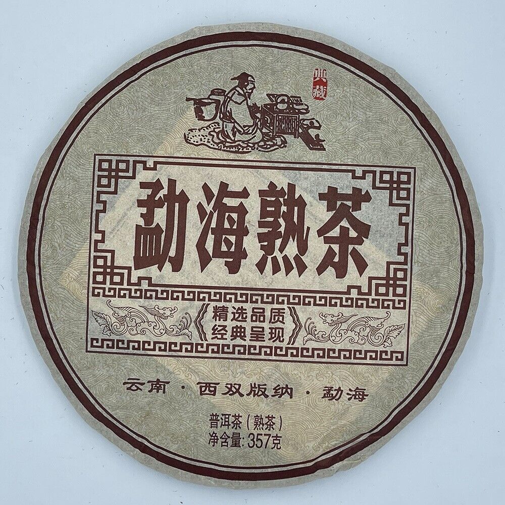 Pu erh, 2014, Menghai (cooked tea) Menghai (cooked tea), 357g