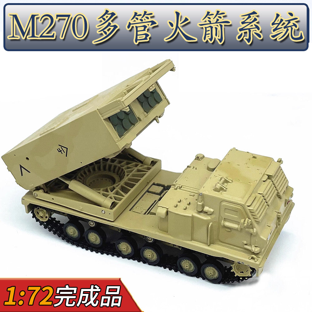 1:72 US.M270 Multiple Rocket Launcher Desert Model finished