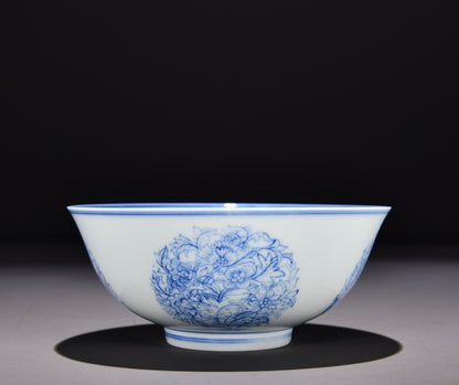 Chinese Blue&white Porcelain Hand Painted Exquisite Flowers&plants Bowl 30287