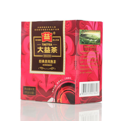 Da Yi Classic Puerh Ripe Tea Bags Pu'er Tea Puer Ripe Tea Bags 50 Bags 90g