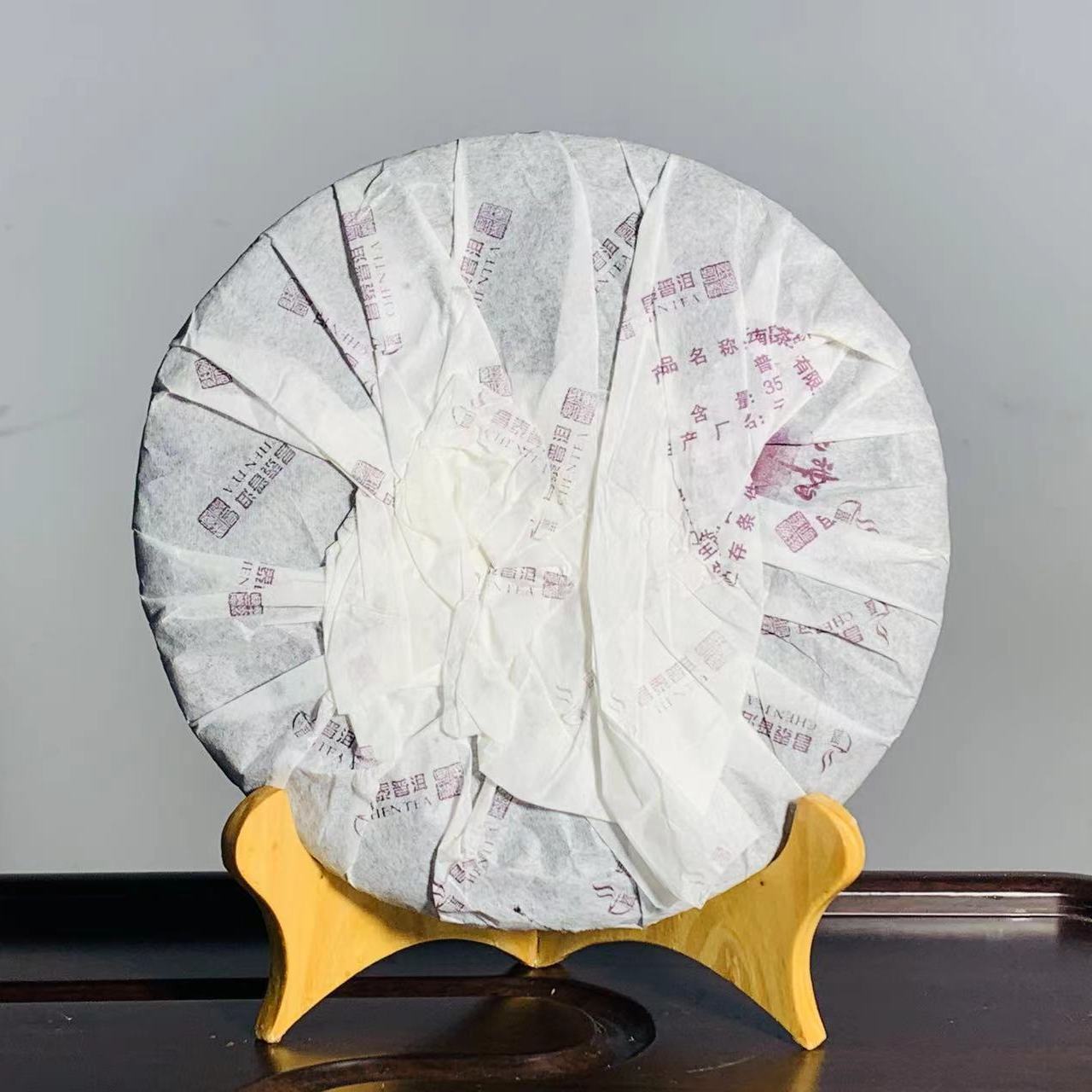 2007 Yunnan Changtai Tea 8588 Shen Puer ChangTai Pu-erh Tea Raw Pu'er Aged 357g