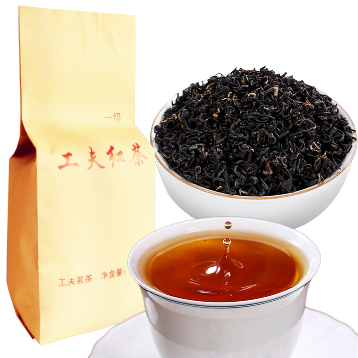 HelloYoung Yunnan Dian Hong Black Tea 250g Organic Kung Fu Tea Daily Brew