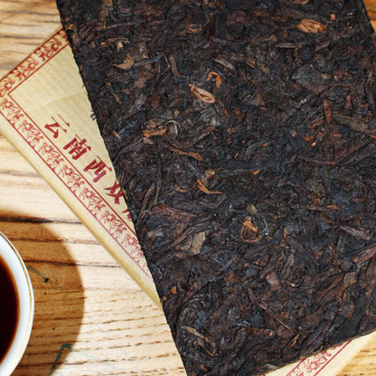 250g Yunnan Pu'er Tea Brick Tea Horse Ancient Road Yiwu Ancient Tree Brick Tea