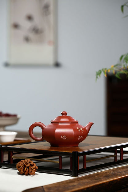 5.5" Chinese Yixing Zisha Pottery Clovershrub Clay 200ML Pine Tree Crane Teapot