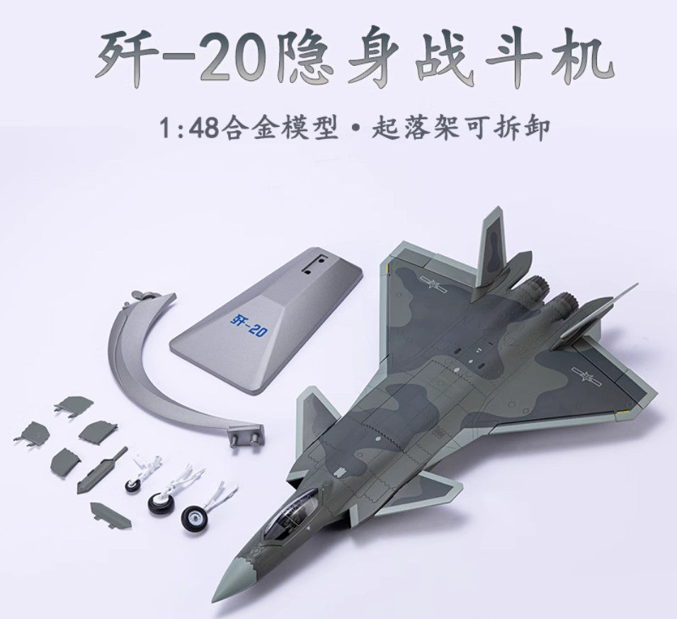 46CM 1:48 AF1 China J-20 Stealth Fighter Plane Diecast Military Aircraft Model
