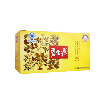 25Bags Besunyen Slimming Tea Lose Weight Management Reducing Fat Burn Herbal Tea