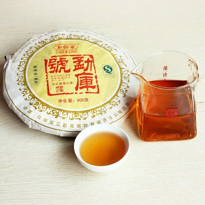 Top MengKu Rongshi Pollution-free Sheng Puerh Tea Mengku Hao Raw Puer Cake 400g