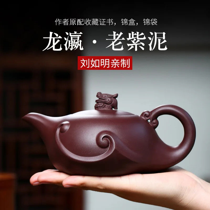 420ml Chinese Yixing Zisha Handmade Purple Clay Pot Kung Fu Tea Set Tea Pot