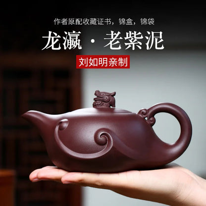 420ml Chinese Yixing Zisha Handmade Purple Clay Pot Kung Fu Tea Set Tea Pot