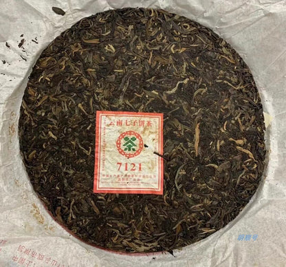 CHINATEA 2007 Kunming Tea Factory CNNP 7121 Pu'er Tea Cake Raw Pu-erh Puer 357g