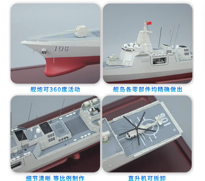 1:500 43CM Type 055 Guided Missile Destroyer Warship Diecast Battle Ship Model