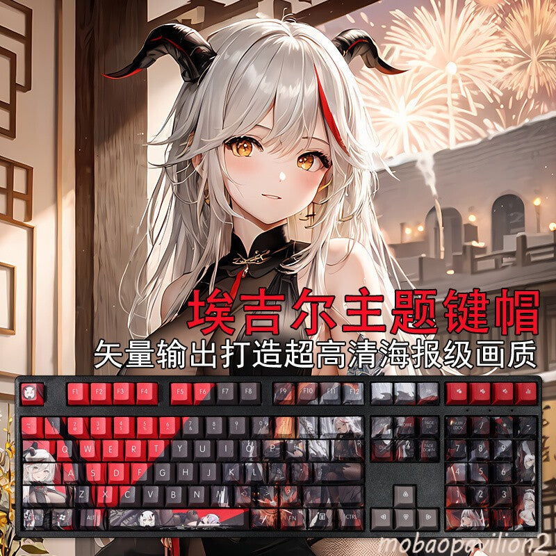 New Games Azur Lane KMS Ägir PBT Keycap Set Cherry MX for Mechanical Keyboard