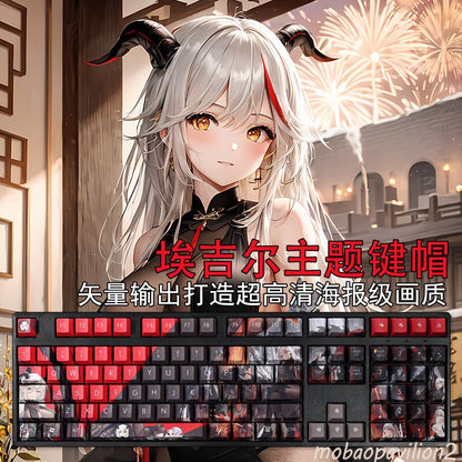 New Games Azur Lane KMS Ägir PBT Keycap Set Cherry MX for Mechanical Keyboard