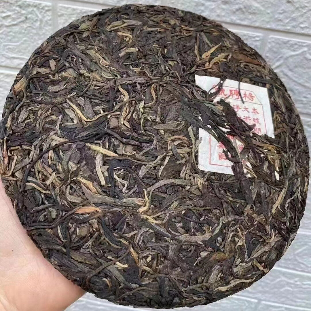 1998 YANG Pin Hao Pu-erh Tea Cake Old Puerh Tea Yunnan Pu'er Tea Aged Raw 357g