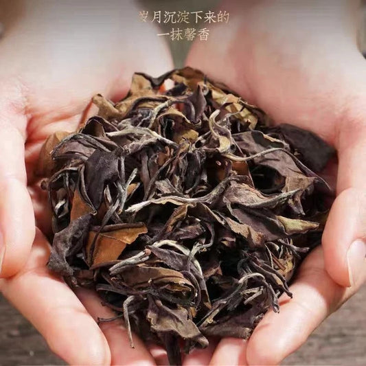 250g FuDing White Tea Shou Mei White Healthy Tea Chen Xiang Old Stem White Tea