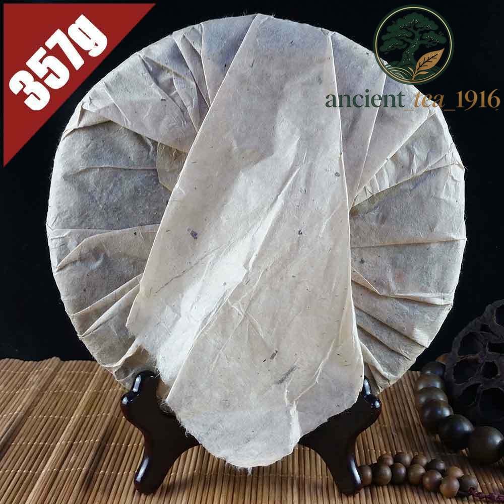 357g 2002 CNNP Aged Zhongcha Royal Grade Precious Puer Shu Ripe Pu Erh Tea Cake