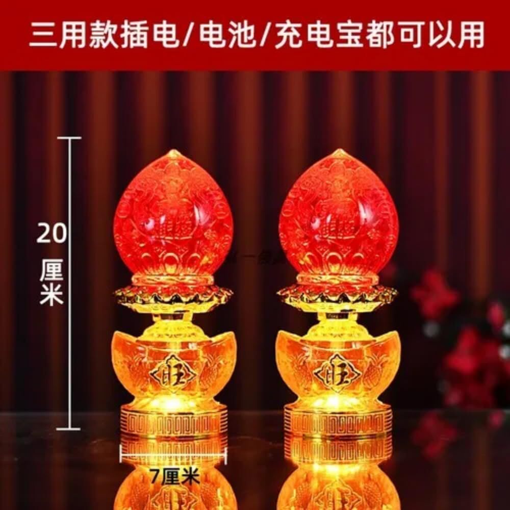 20cm Led Electric Candlestick Supply Buddha Light Eternal Candle Lamp Smokeless