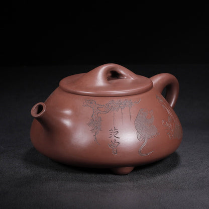 Chinese Yixing Zisha Clay Handmade Exquisite Teapot （石瓢 【底款】顾景舟，范曾）