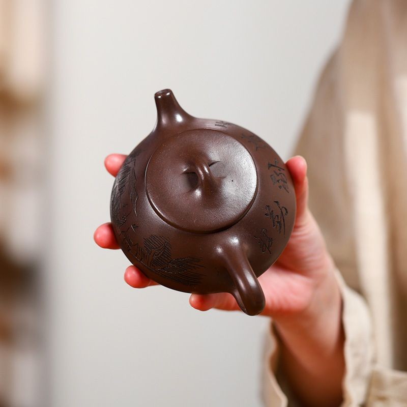 Yixing Zisha Teapot Handmade Purple Clay Shipiao Tea Pot 260ml Kung Fu Tea