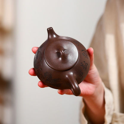 Yixing Zisha Teapot Handmade Purple Clay Shipiao Tea Pot 260ml Kung Fu Tea