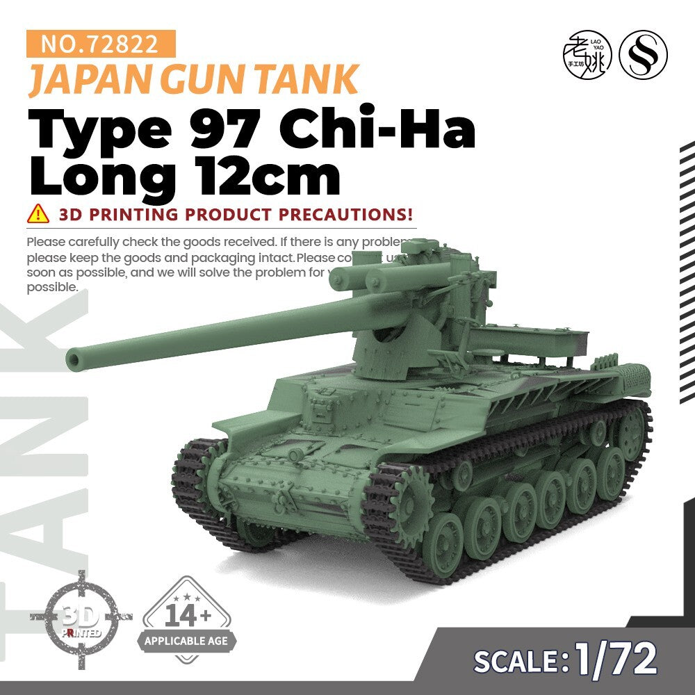 SS72822 1/72 25mm Military Model Kit Japan Type 97 Chi-Ha Long 12cm Gun Tank