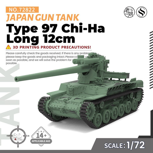 SS72822 1/72 25mm Military Model Kit Japan Type 97 Chi-Ha Long 12cm Gun Tank