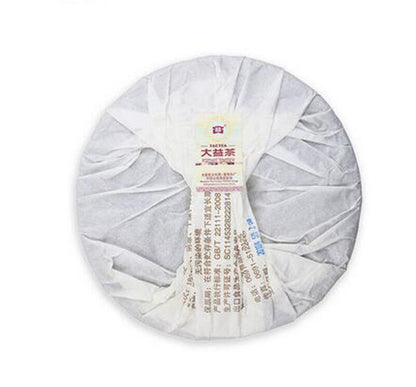 357g TAETEA Pu Erh Dayi 7692 Green Food Yunnan Ripe Puer Tea Cooked Pu-erh Cake