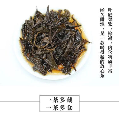 2019 Zhongcha Liupao Tea Hei Cha China Liu Bao Cha Dark Tea Foreign Trade 500g