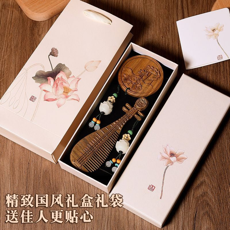 Sandalwood Gufeng Pipa Comb Mirror Set Chinese Style Gift Box Wooden Comb Set
