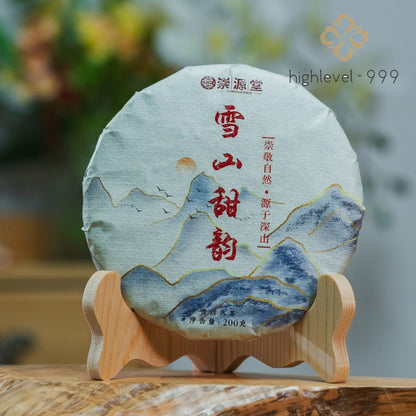 200g Ripe Puer Tea Cake Xue Shan Tian Yun Yunnan Ancient Tree Aged Mellow Aroma
