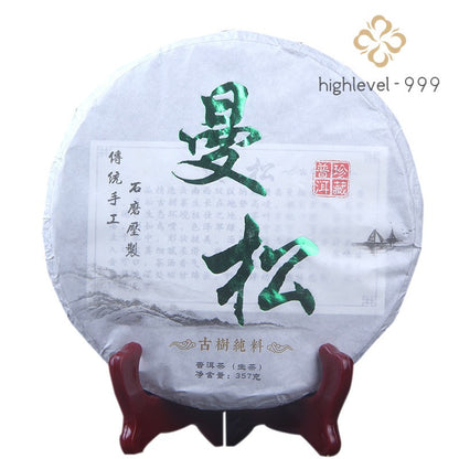 357g 2016 Mansong Ancient Tree Pu'er Raw Tea Cake Yunnan Mountain