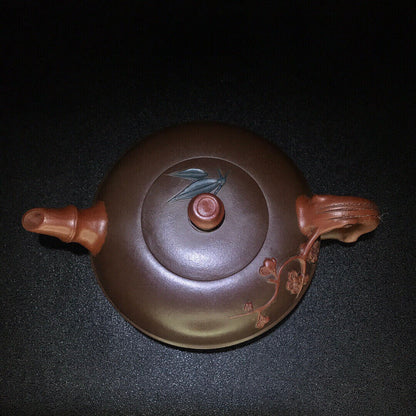 Chinese Yixing Zisha Clay Handmade Exquisite Teapot（双线梅花 底款：如图）