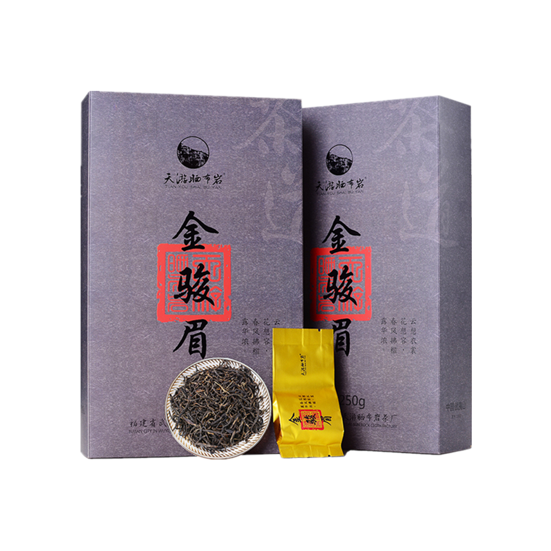 Top Grade Jinjunmei Tea Black Tea Bag Chinese Loose Tea Sample Wuyi Mountain Tea
