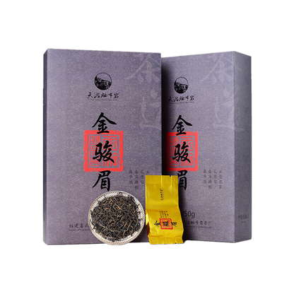Top Grade Jinjunmei Tea Black Tea Bag Chinese Loose Tea Sample Wuyi Mountain Tea