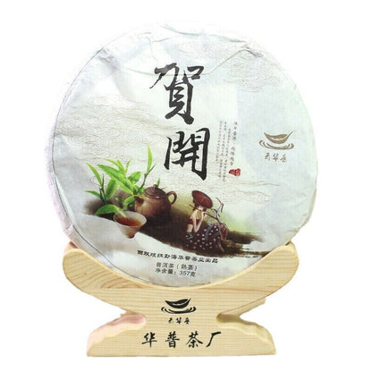 357g Puerh Tea Ancient Tree Palace Puerh Ripe Tea Cake
