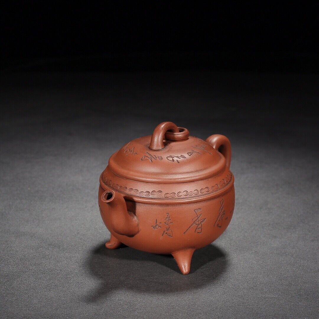 Chinese Yixing Zisha Clay Handmade Exquisite Teapo （三足 底款：王寅春）
