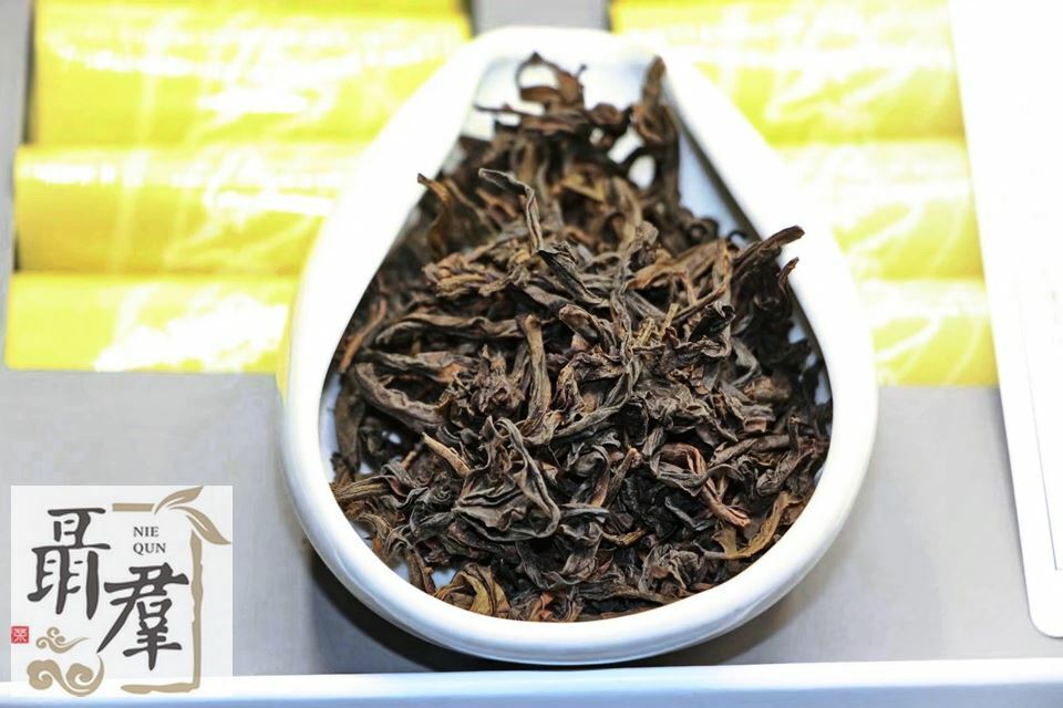 Chinese oolong tea original Da Hong Pao - Unselfishness, 120g